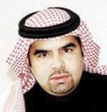 3 أعوام من الأزمة.. والميزانية السعودية تؤكد تجاوزها التباطؤ العالمي