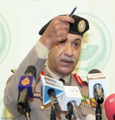 ملاحقة 23 مطلوبا في أحداث القطيف.. والتحقق من مصادر الأسلحة