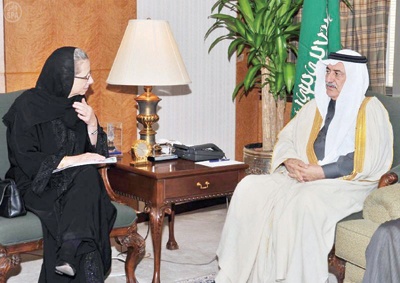 السعودية تستعين بخبرات البنك الدولي في مجال التمويل العقاري