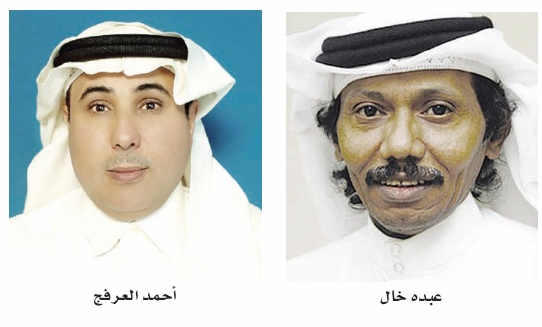 الشيحي والمثقفون .. تيارات متحفزة وحسابات عالقة ومواعدات عند باب المحكمة