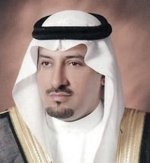 بحث دور تقنية النانو في تطوير البتروكيماوية التحويلية