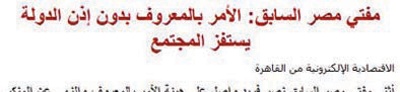 تفاعلات اون لاين