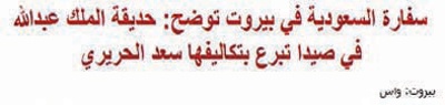 تفاعلات اون لاين
