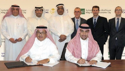 «السعودية» تعتزم إنشاء «مغاسل صناعية» بـ 50 مليون ريال