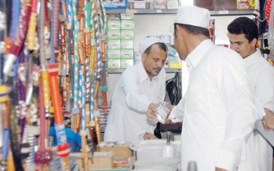 البيع الخفي للتبغ.. قصة ملاحقة للحفاظ على قدسية مكة