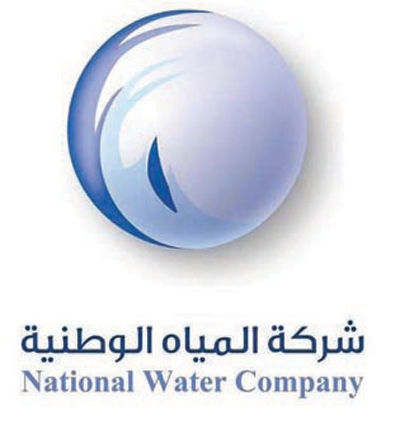 67 مليون متر مكعب في 2011 .. رقم قياسي في توفير المياه في جدة والرياض