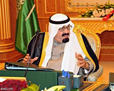 تعديل البدل النقدي لانتدابات وانتقالات الضباط والأفراد خارج مقارهم
