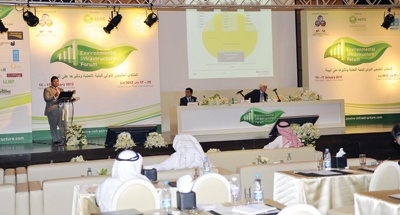 اكتمال المدن الاقتصادية يدعم الناتج المحلي بـ 700 مليار قبل عام 2020