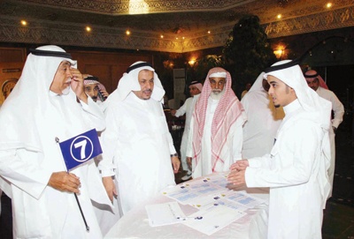 مكة: إلغاء مزاد عقارات «أبو الخير» لعدم عدالة السعر