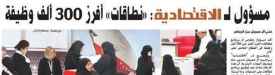 تفاعلات أون لاين