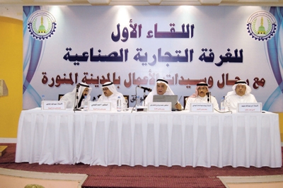 «غرفة المدينة».. تشييد المبنى وجذب الاستثمارات أهم الاستحقاقات