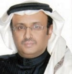 غداً.. المعهد المصرفي يطلق فعاليات ملتقى «التأجير التمويلي»