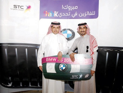 «الاتصالات السعودية» تتوج الفائز بمسابقة ألعاب شابك بسيارة BMW