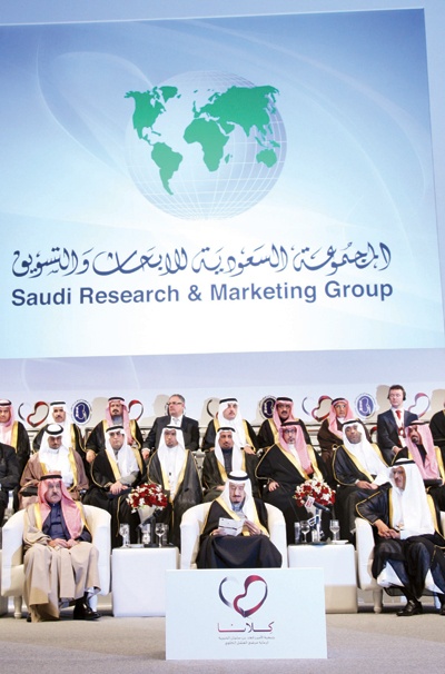 وزير الدفاع: السعوديون دائما متعاونون على البر والتقوى