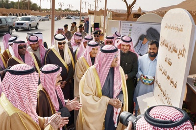سلطان بن سلمان يفتتح متحف الغاط ويضع حجر الأساس لمشروع النزل التراثية في المحافظة