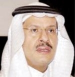 مصدر تركي لـ "الاقتصادية" : أنقرة أوقفت رسوم الإغراق ضدّ الشركات السعودية