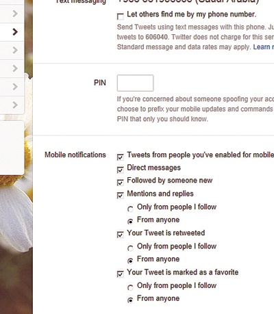 خدمة رسائل SMS من «تويتر» تمكن المستخدم من متابعة التغريدات من حسابه
