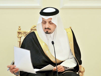 أمير عسير للطالبات: اتهامكن بـ «السلاسل» مسلسل كوميدي