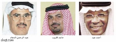 لائحة قاروب مليئة بالثغرات.. الدهام يعترض وينسحب