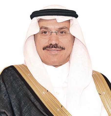 الجاسر: «الاقتصاد المعرفي» خيار استراتيجي .. ولجنة تدرس التنفيذ