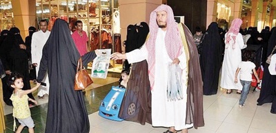 71 % يؤيدون توظيف المرأة في «الأمر بالمعروف والنهي عن المنكر»