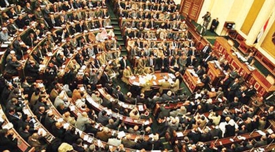 اليوم.. السعوديون يدافعون عن استثماراتهم أمام مجلس الشعب المصري