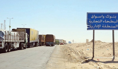 منفذ البطحاء .. شريان ثلاثي ينتظر الاستثمارات ويتوق للخدمات