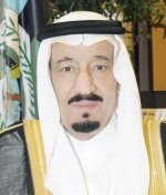 وزير الدفاع يفتتح مركز الأمير ناصر بن عبد العزيز للتوحد الأحد المقبل