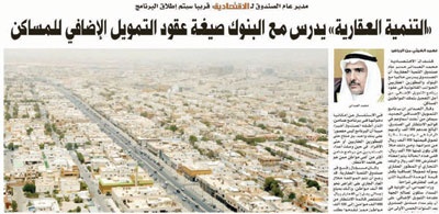 تفاعل أونلاين