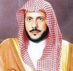 آل الشيخ يلتقي مدير جامعة الملك عبد العزيز
