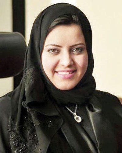 تحرك للحصول على ترخيص لـ 490 مشروعا منزليا نسائيا