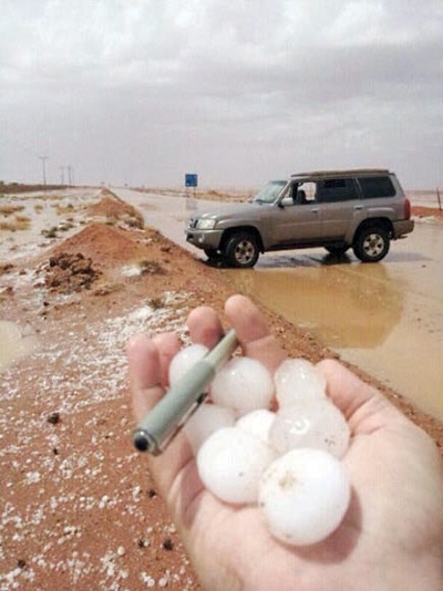 طقس ممطر غداً على أجزاء من الوسطى ومرتفعات عسير وجازان