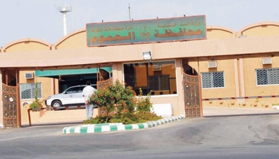 التوجيه بترقية المراكز والمحافظات يرفع الخدمات ويشجع الهجرة العكسية