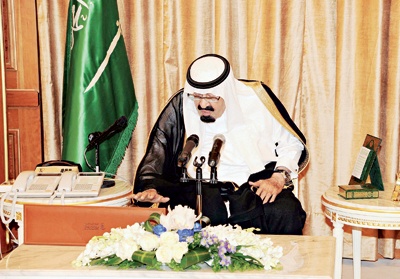 الملك للمسؤولين: لا تغلقوا أبوابكم أمام الشعب
