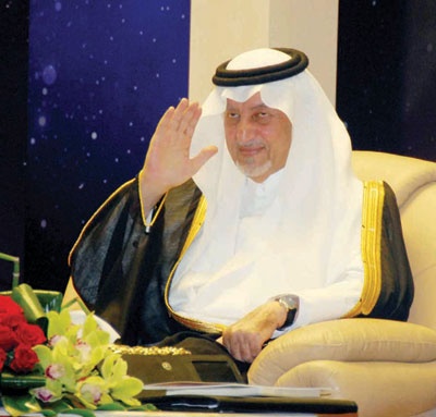 تخريج 4500 طالب من جامعة أم القرى