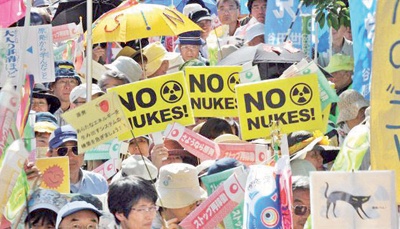 لأول مرة منذ 40 عاماً .. اليابان بلا مفاعل نووي