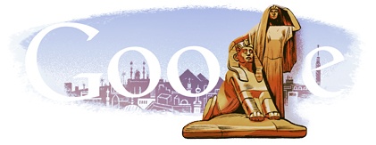 جوجل يحيي ذكرى ميلاد محمود مختار