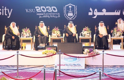بحضور ولي العهد ووزير الدفاع.. تخريج 6540 طالباً من جامعة الملك سعود