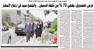 تفاعلات اون لاين