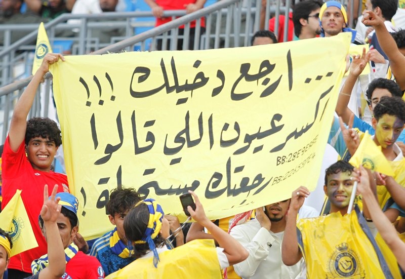 الأهلي بطل كأس الملك للأبطال 2012
