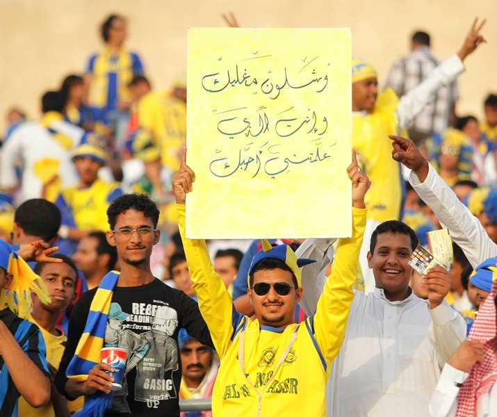 الأهلي بطل كأس الملك للأبطال 2012