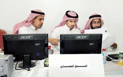 انتخابات «غرفة الباحة».. فوز 7 من التجار وصناعي واحد