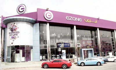 «إيزون» تفتتح فرعا جديدا لها في الرياض