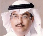 «الخدمة المدنية» تتيح الاستعلام عن الوظائف عبر «جدارة»