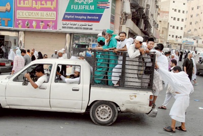 ناس وناس