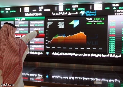 مؤشر سوق الأسهم السعودي يغلق منخفضاً 23.57 نقطة