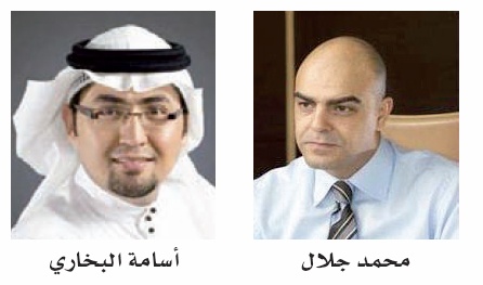 القطاع التجاري