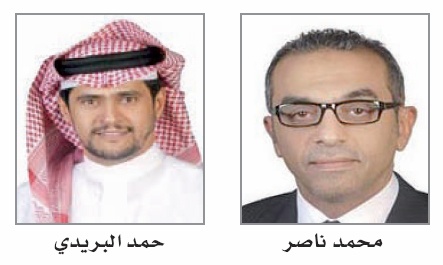 القطاع التجاري