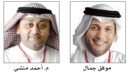 القطاع التجاري