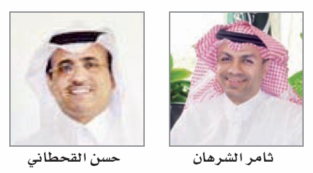 قطاع الإنتاج